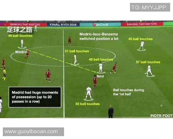 杭州排球队与南京排球队赛后复盘分析双方配合与战术执行的关键因素